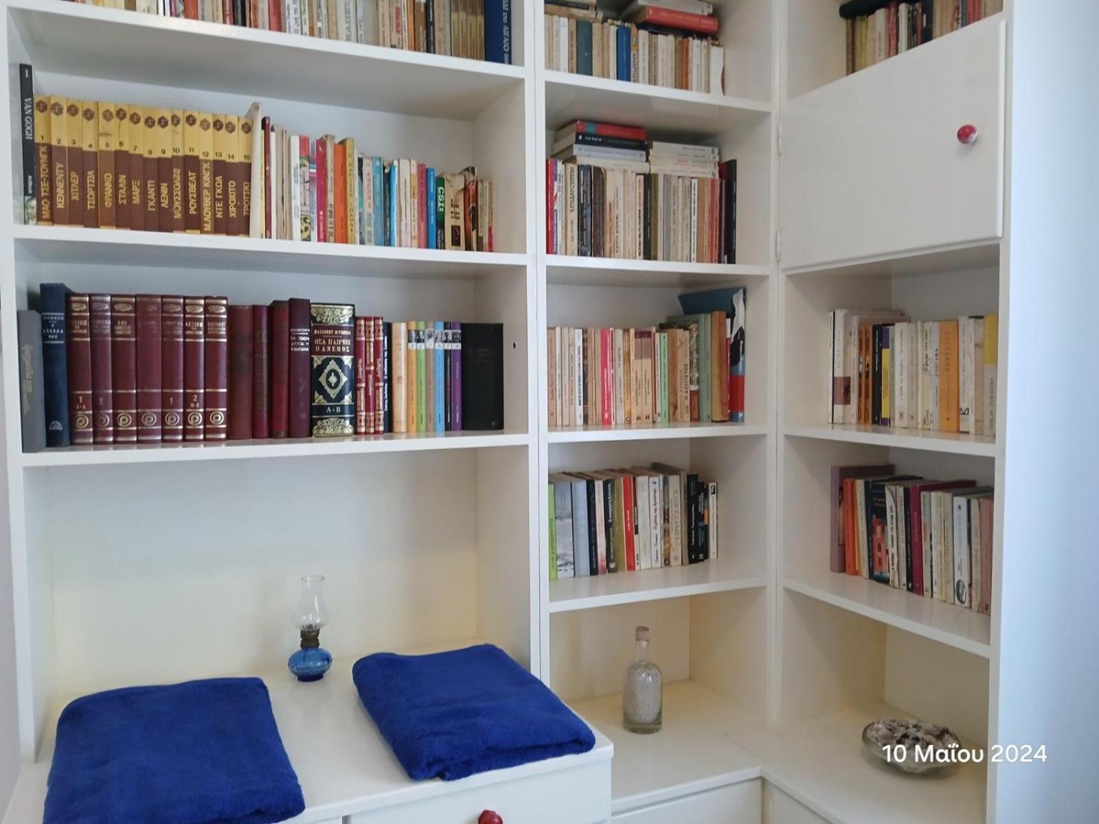 Guest House Christos Sgourades Екстериор снимка