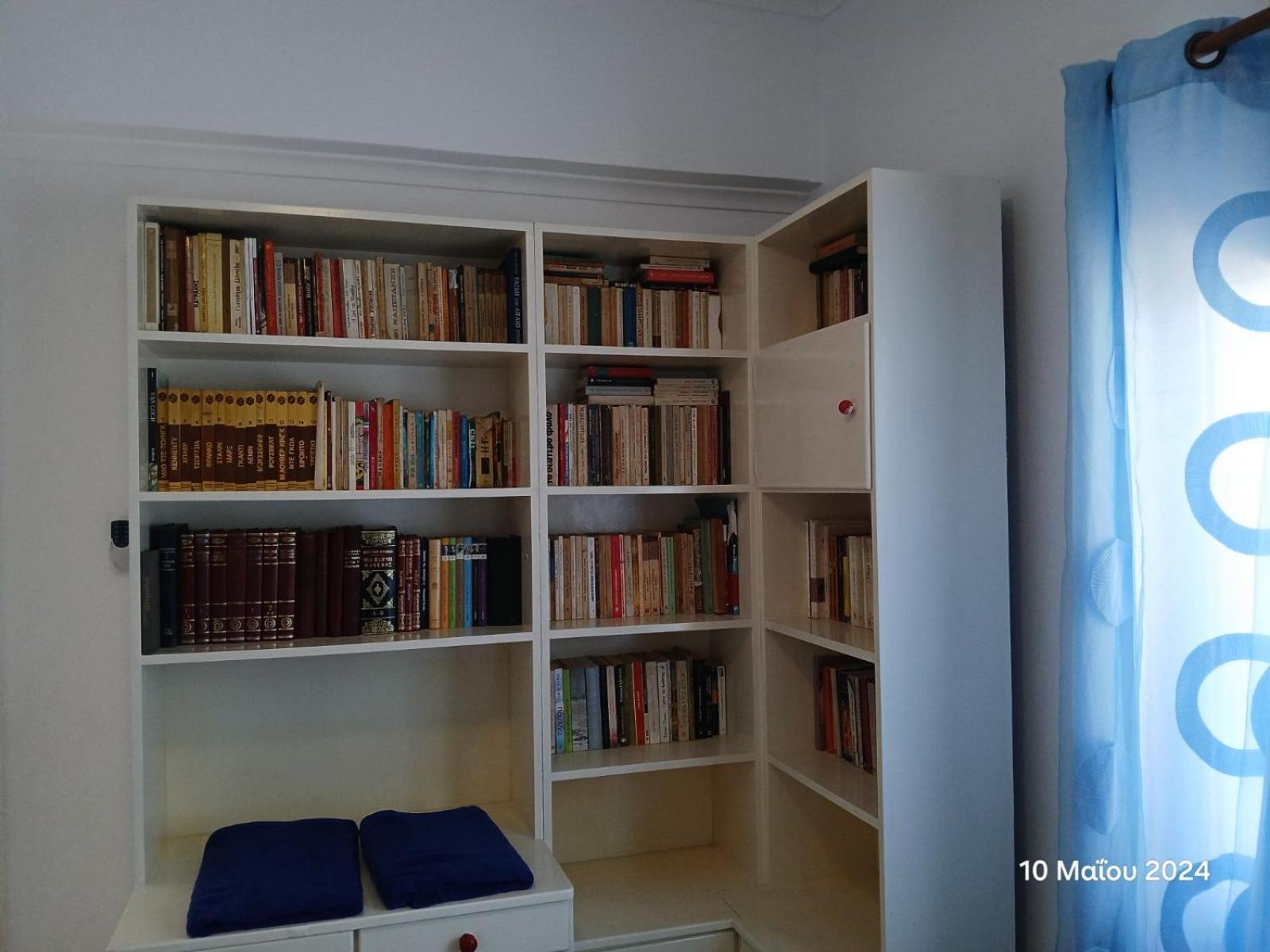 Guest House Christos Sgourades Екстериор снимка