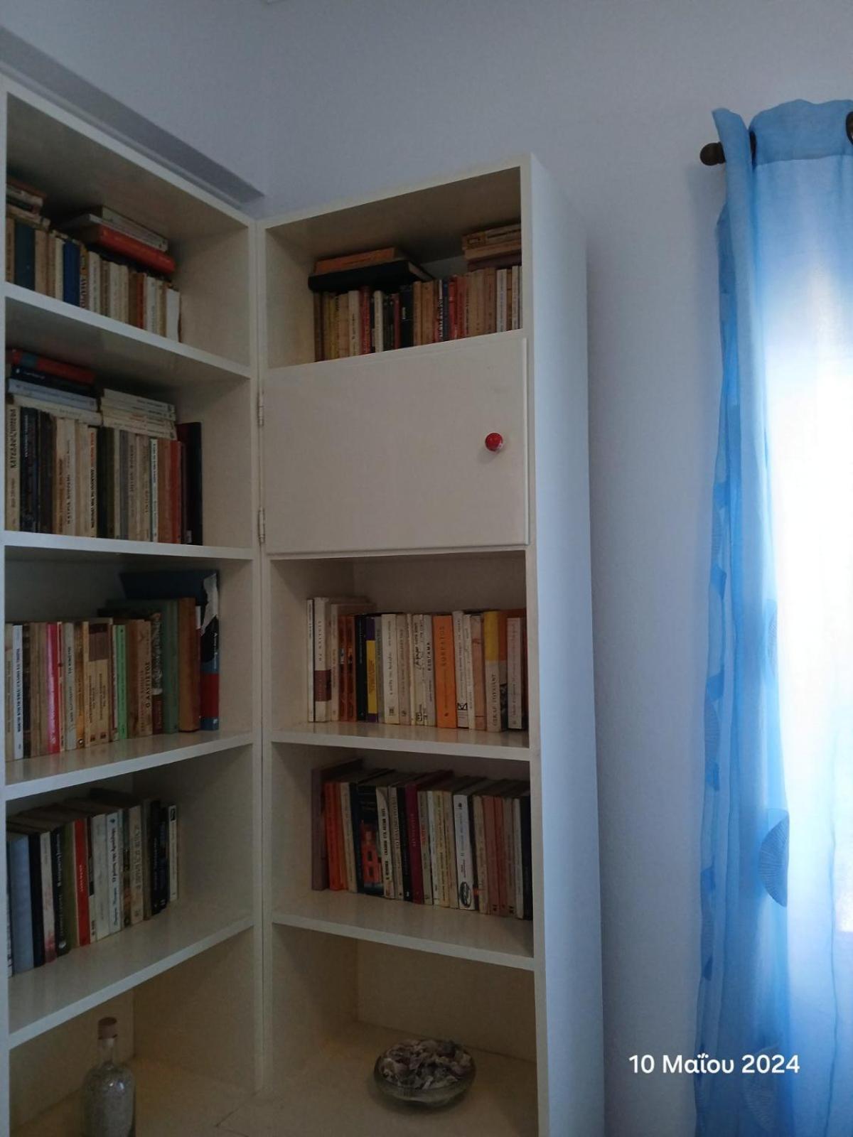 Guest House Christos Sgourades Екстериор снимка