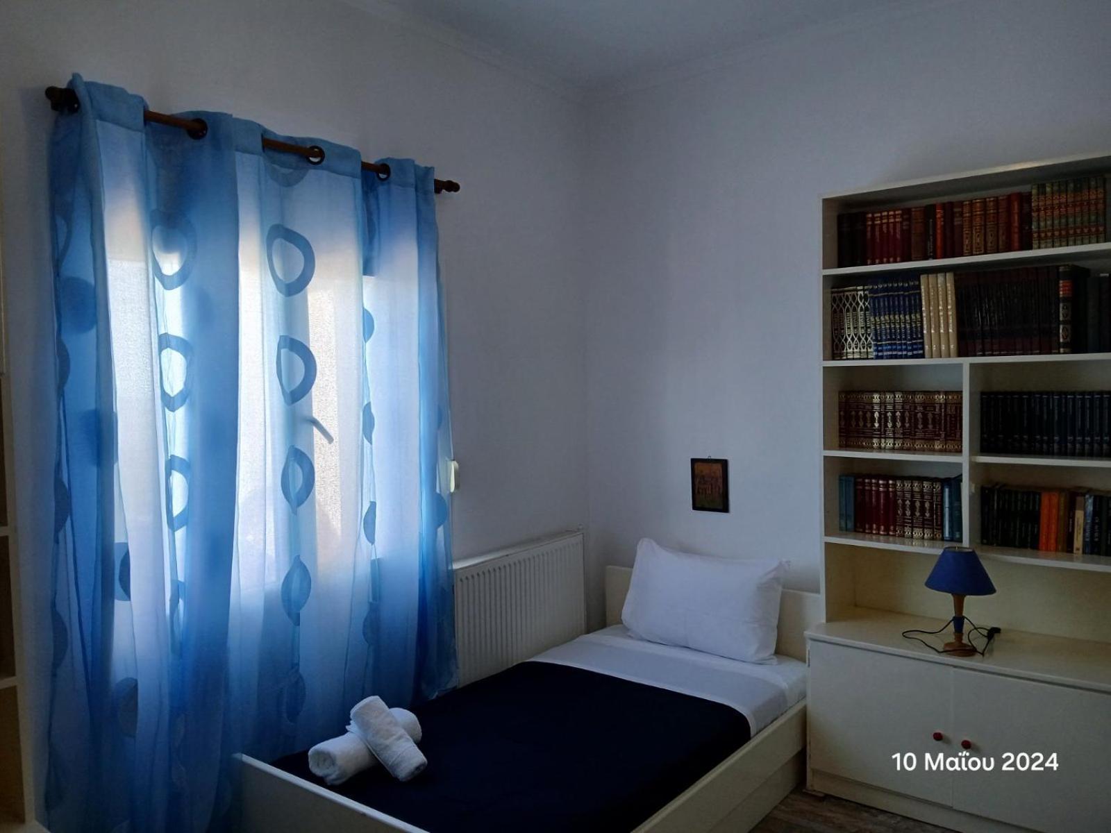 Guest House Christos Sgourades Екстериор снимка